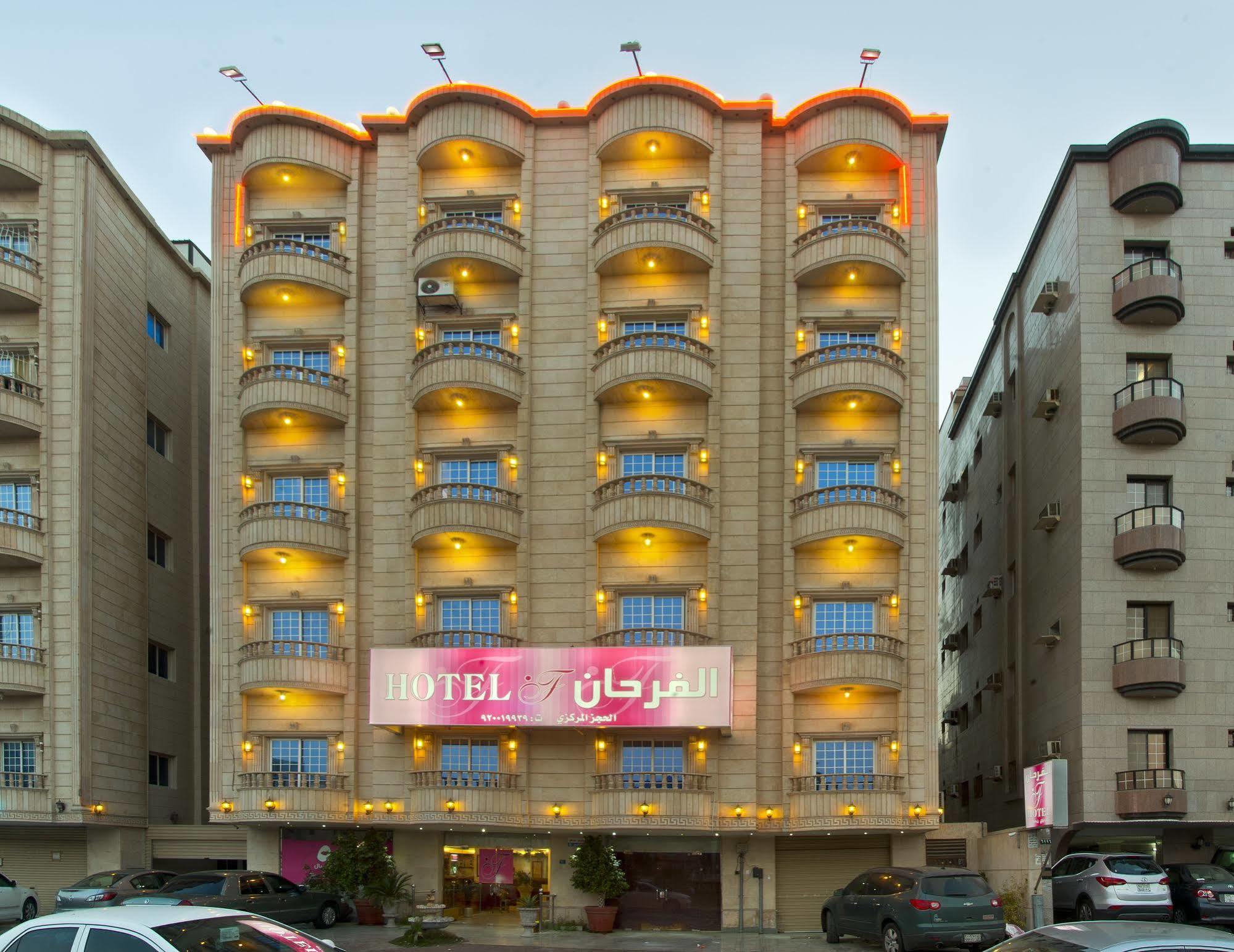 Al Farhan Apartment Al Hamra-Джедда Экстерьер фото